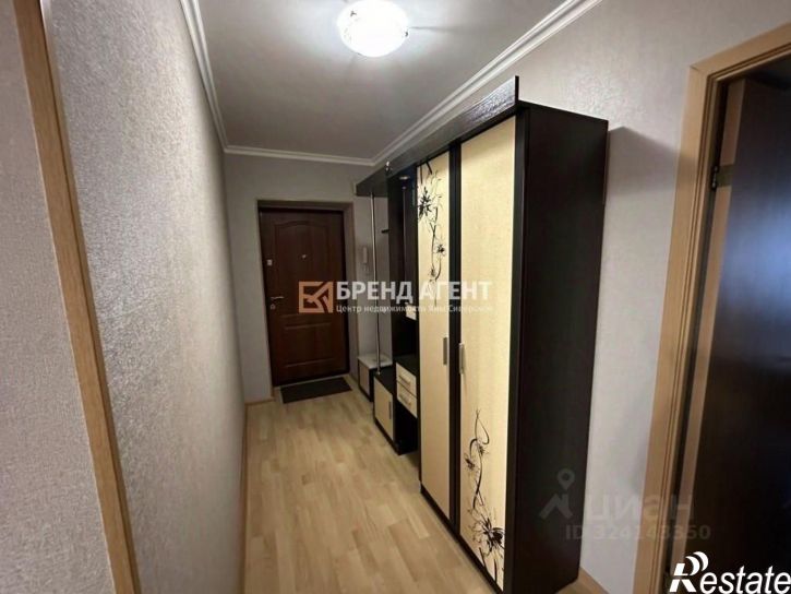 1-комн квартира Каштановая улица, 2,  д. 2