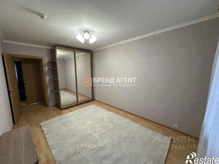 1-комн квартира Каштановая улица, 2,  д. 2