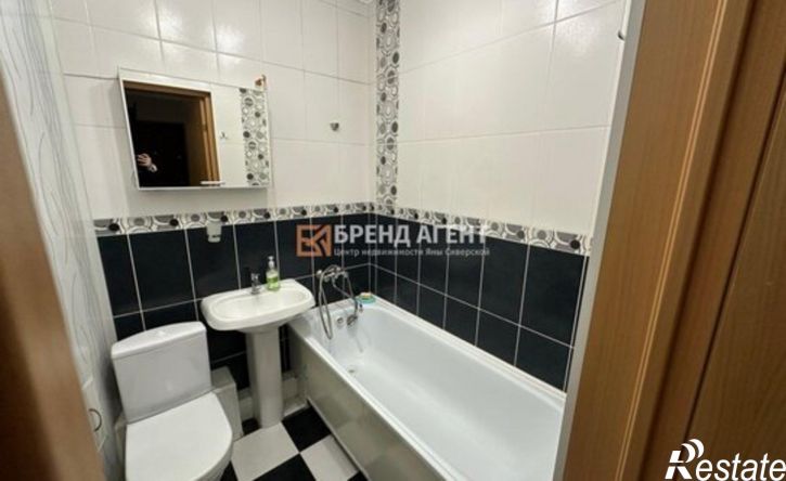 1-комн квартира ул Каштановая, 2,  д. 2