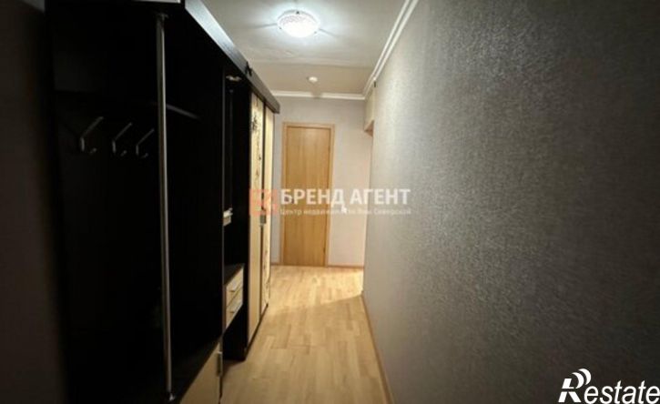 1-комн квартира ул Каштановая, 2,  д. 2