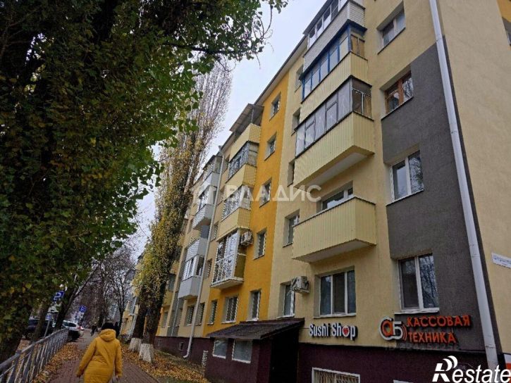 3-комн квартира улица Шершнева, 7,  д. 7