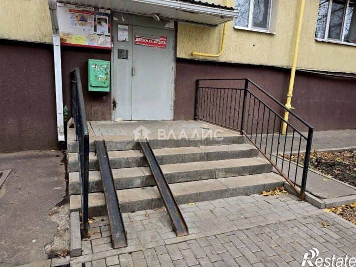 3-комн квартира улица Шершнева, 7,  д. 7