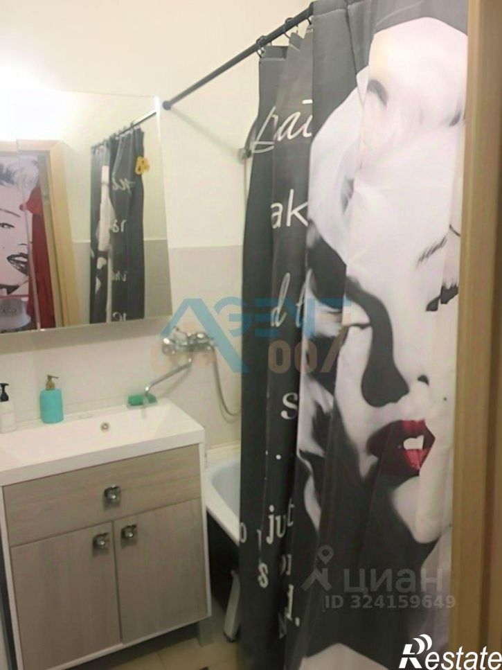 2-комн квартира улица Н.Островского, 18А,  д. 18А