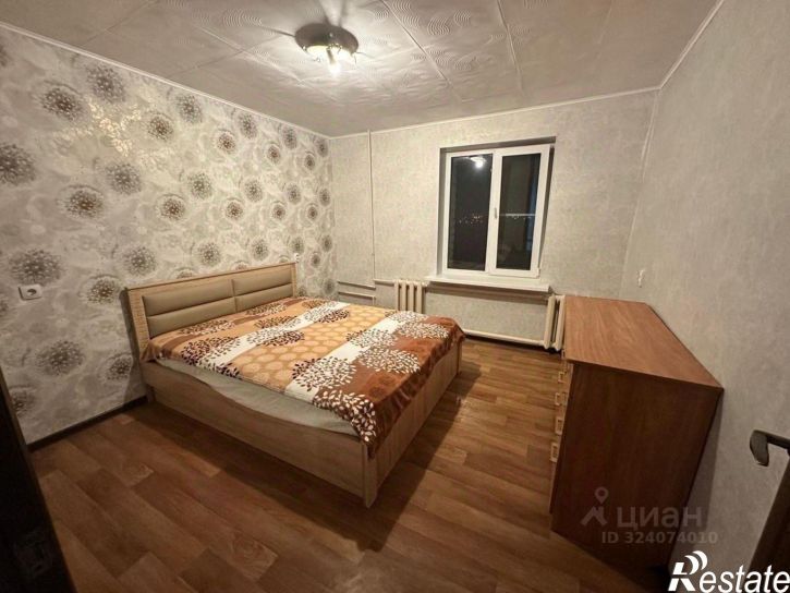 3-комн квартира Привольная улица, 25,  д. 25