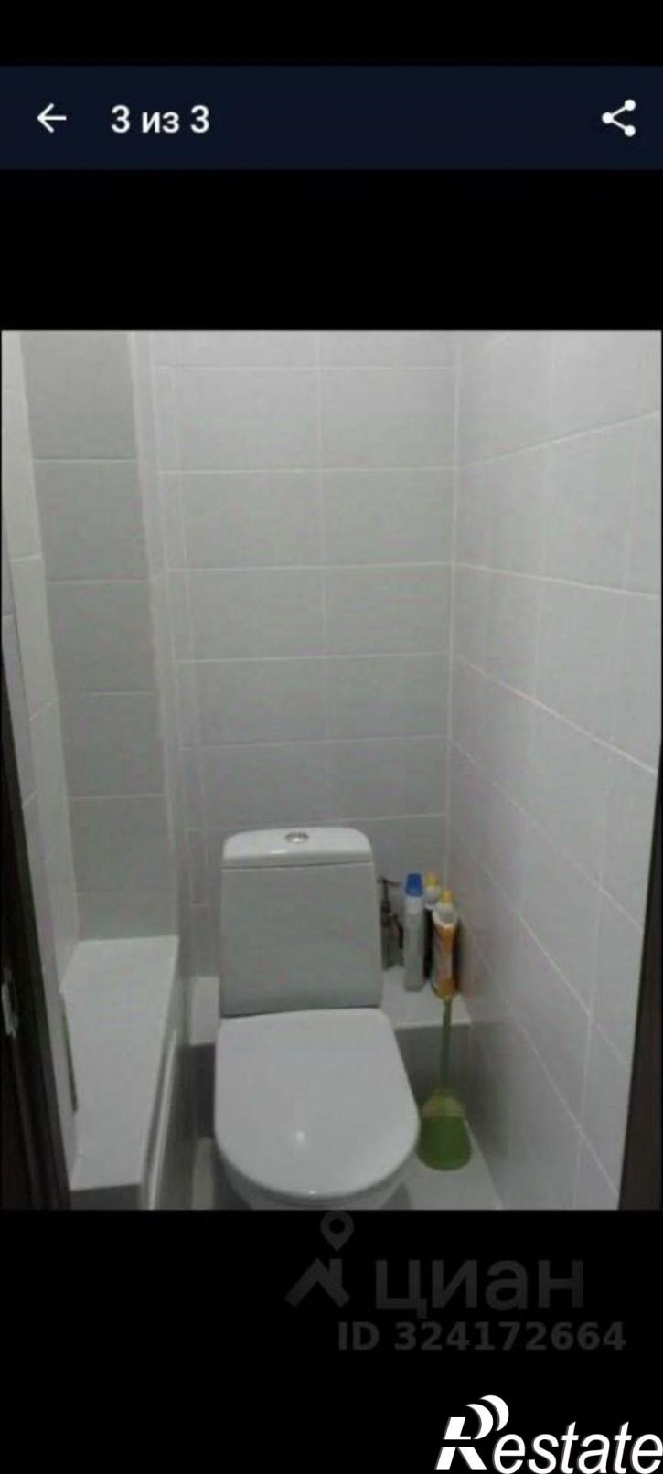 1-комн квартира улица Конева, 21,  д. 21