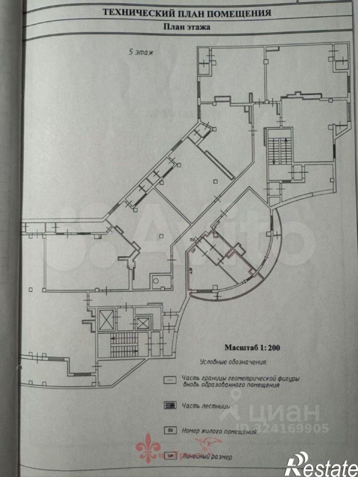 1-комн квартира ул Белгородского полка, 62,  д. 62