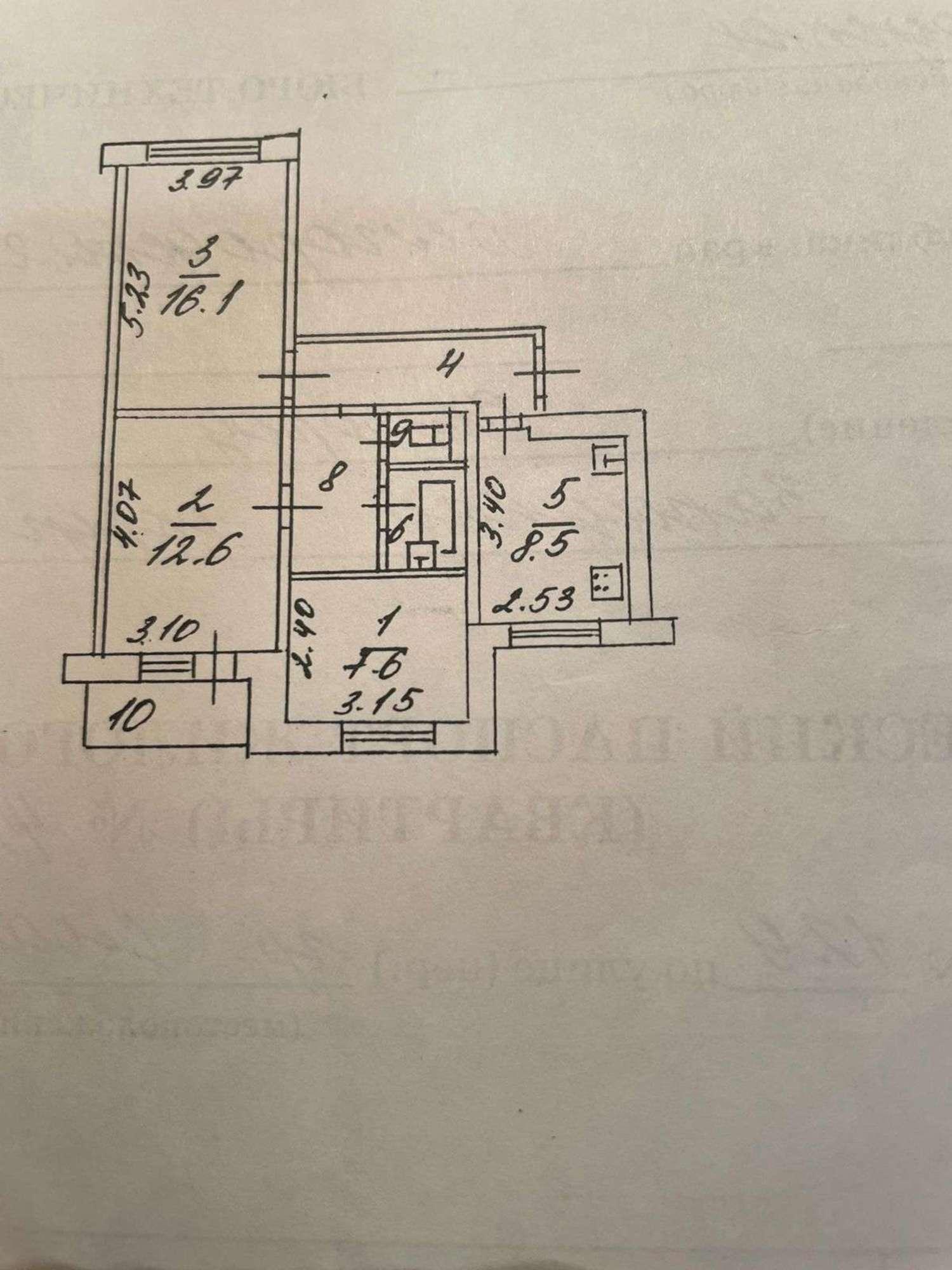Купить квартиру за 7 800 000 рублей на Славы проспект, 129