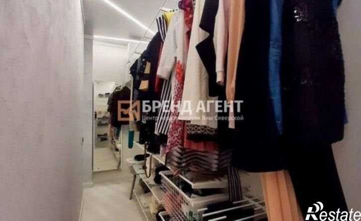 3-комн квартира Харьковская улица, 3,  д. 3