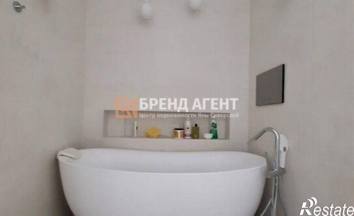 3-комн квартира Харьковская улица, 3,  д. 3