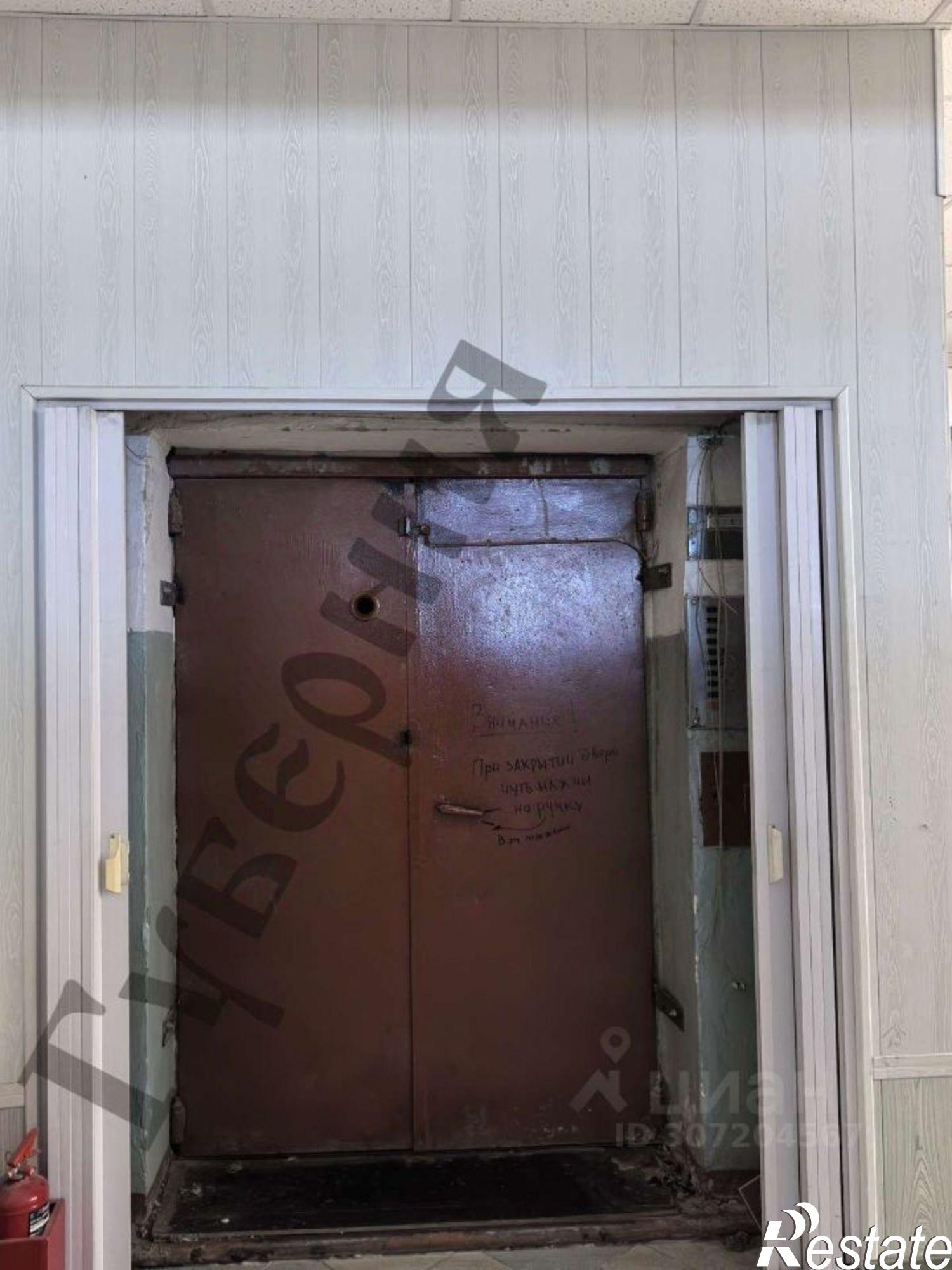 Купить производственную площадь за 933 340 рублей на Сумская улица, 12