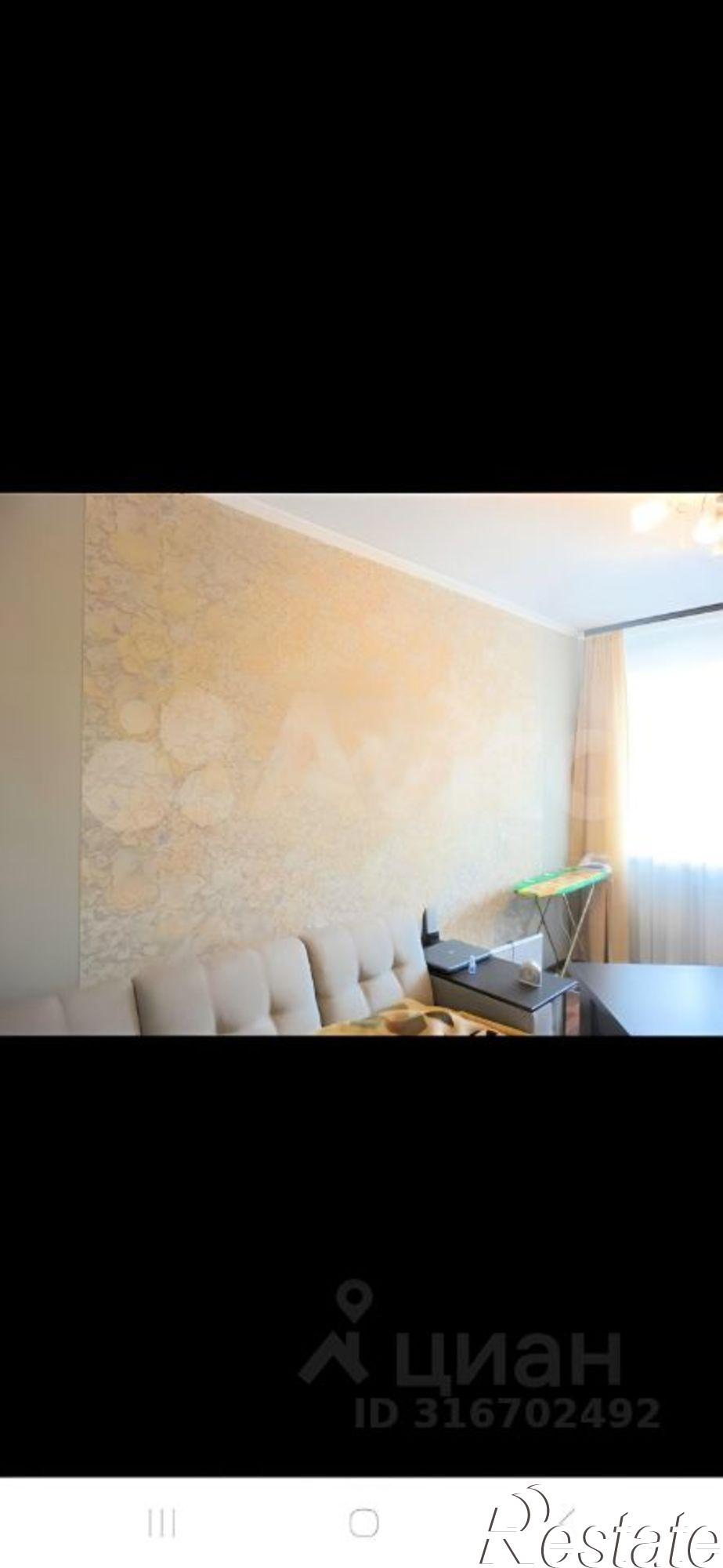 Сдать квартиру за 30 000 рублей на ул 3 Интернационала, 25