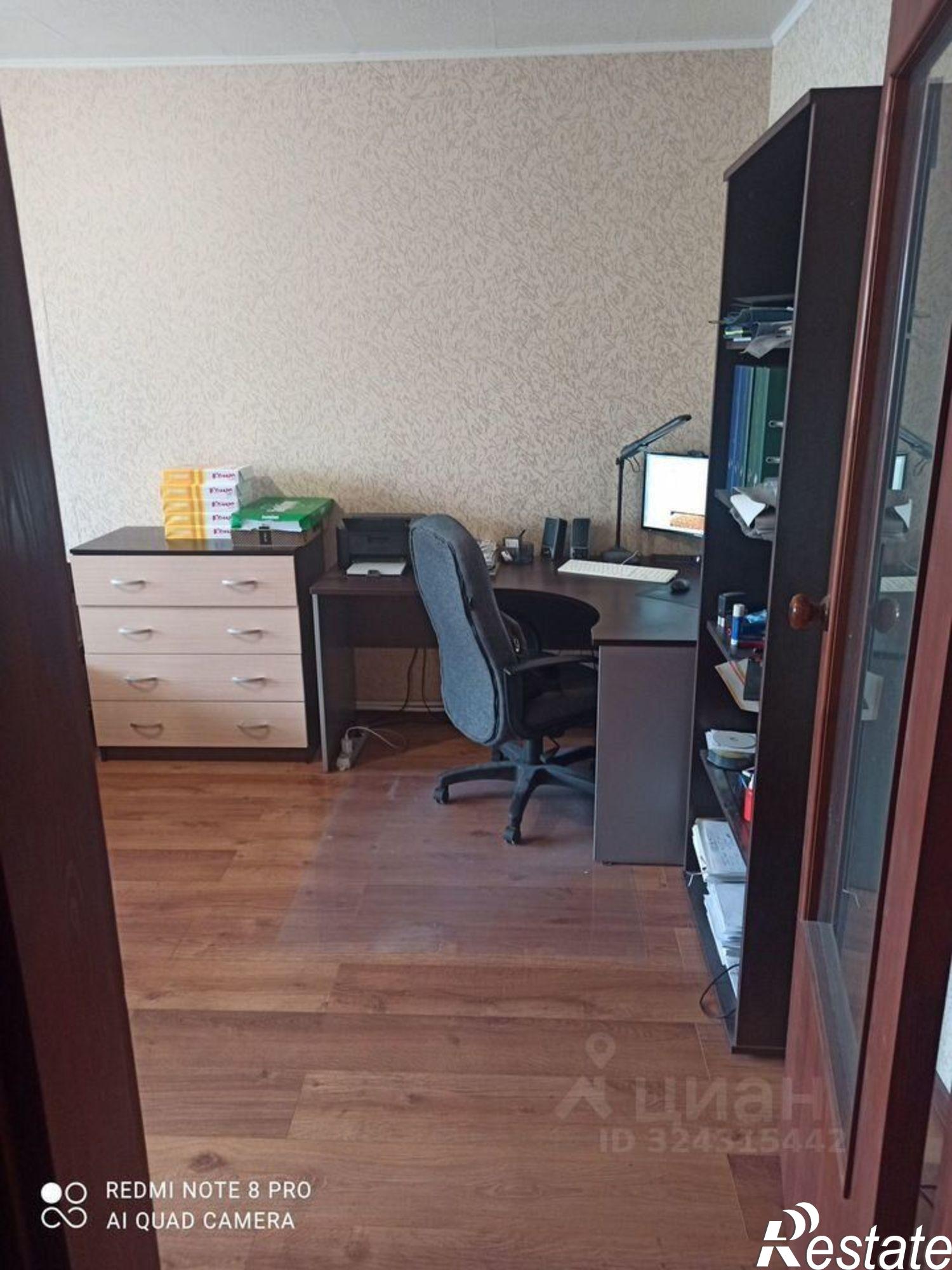 Купить квартиру за 6 900 000 рублей на ул Есенина, 46а