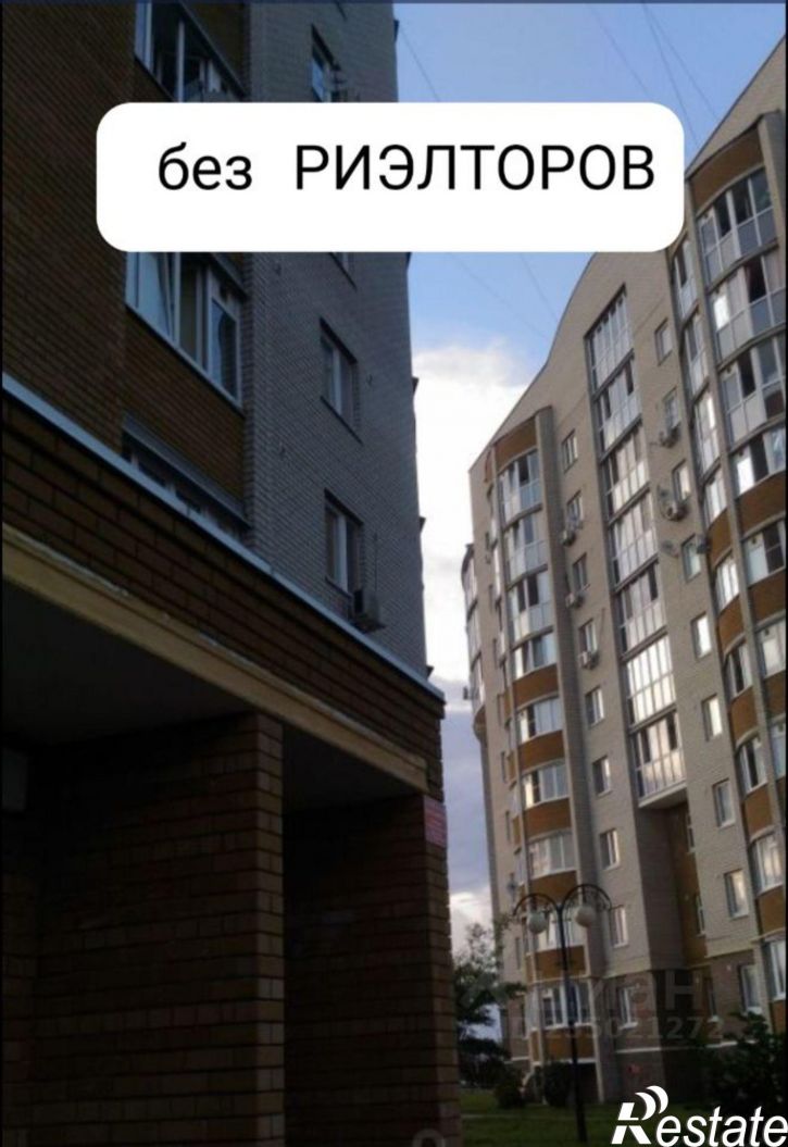 1-комн квартира ул Макаренко, 30,  д. 30