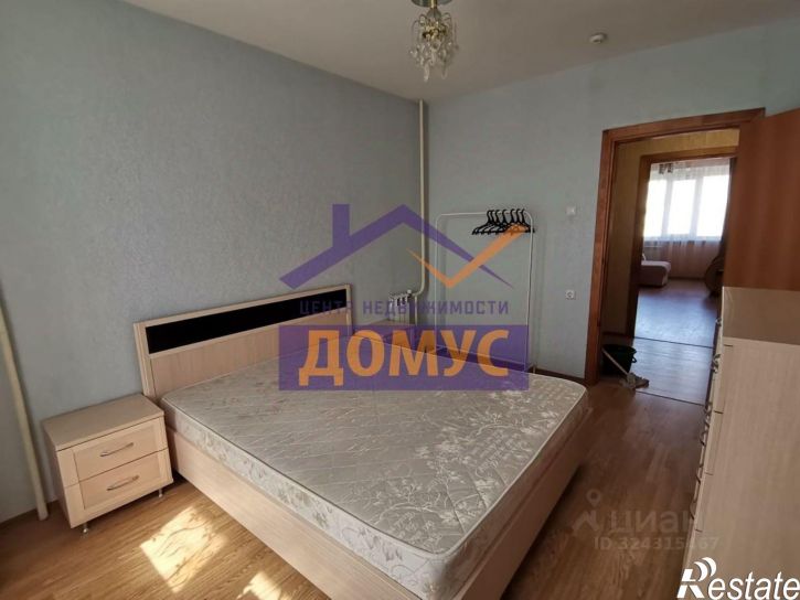 2-комн квартира бульвар Строителей, 39,  д. 39