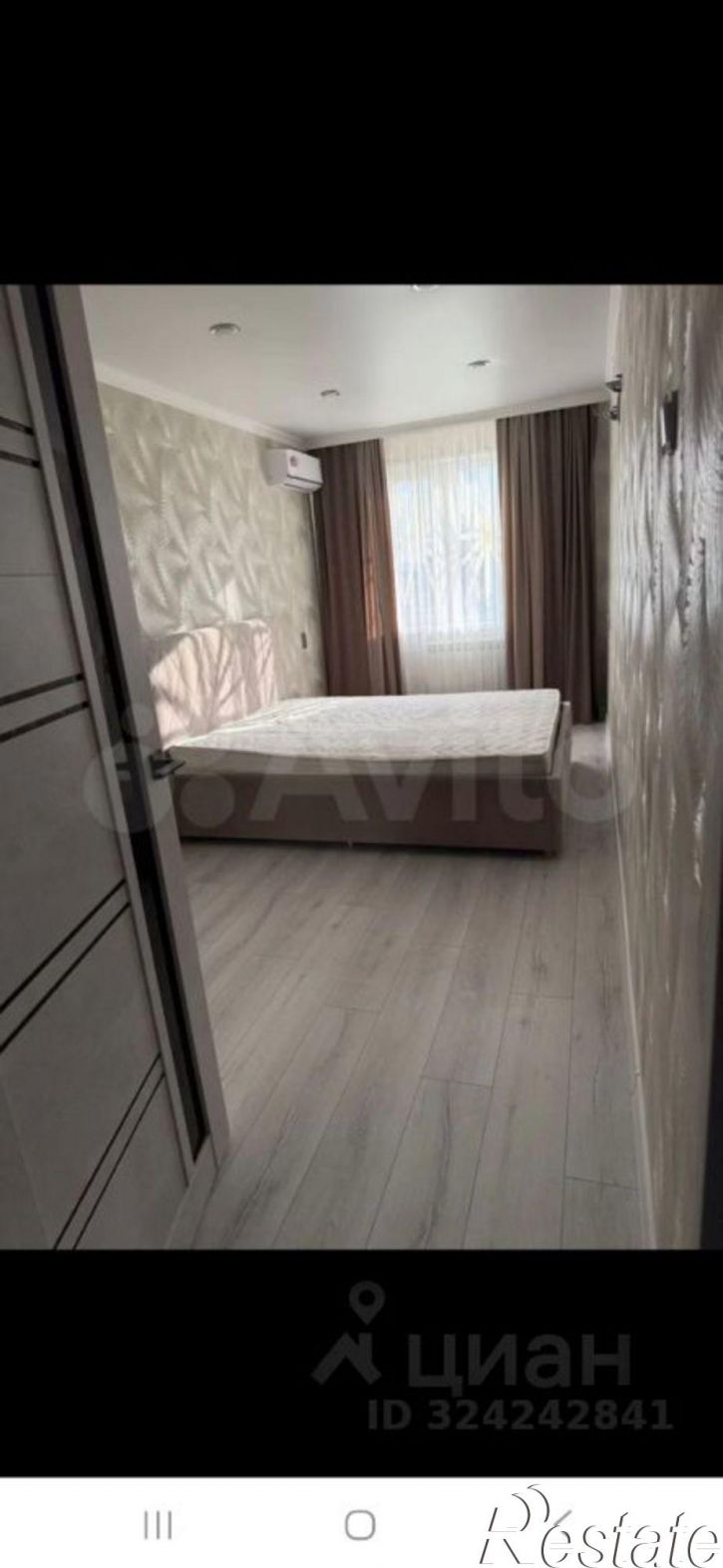 2-комн квартира ул Курская, 8а,  д. 8а