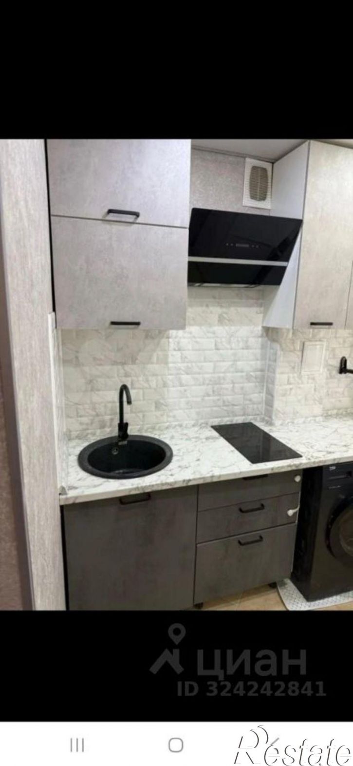 2-комн квартира ул Курская, 8а,  д. 8а