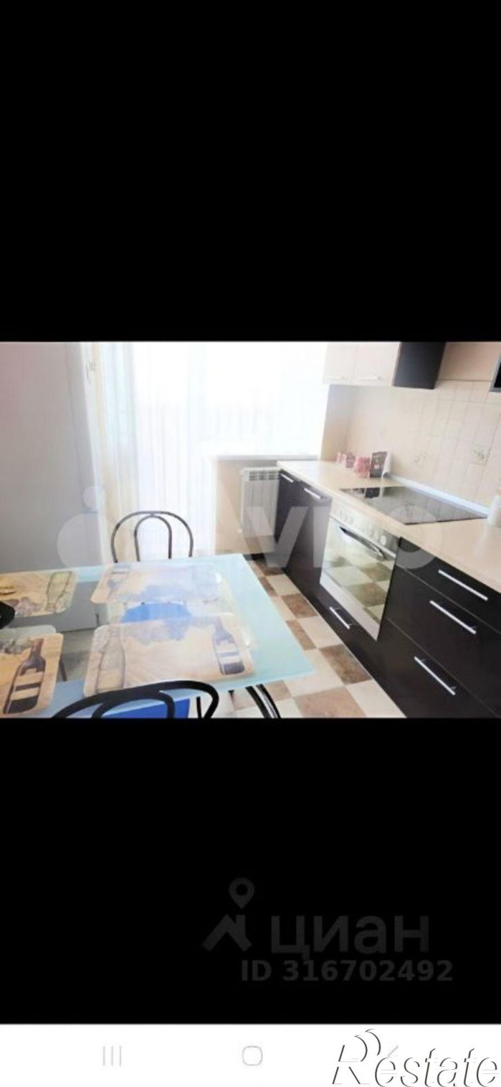 1-комн квартира ул 3 Интернационала, 25,  д. 25