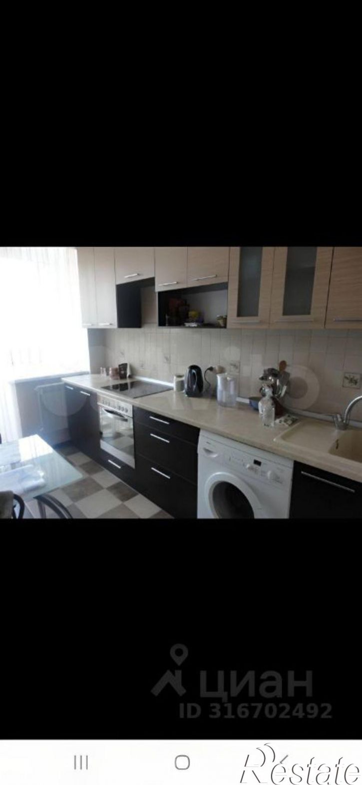 1-комн квартира ул 3 Интернационала, 25,  д. 25