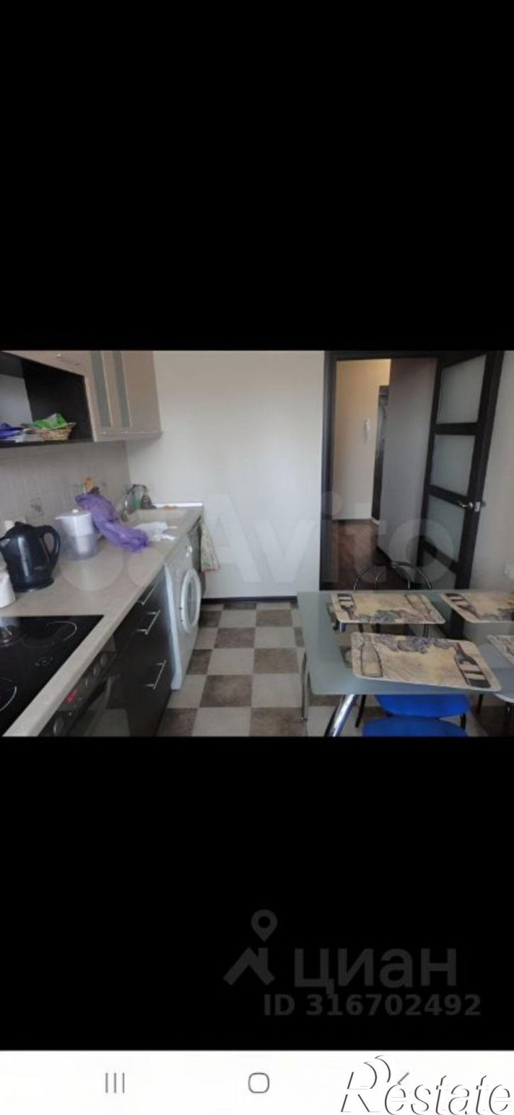 1-комн квартира ул 3 Интернационала, 25,  д. 25