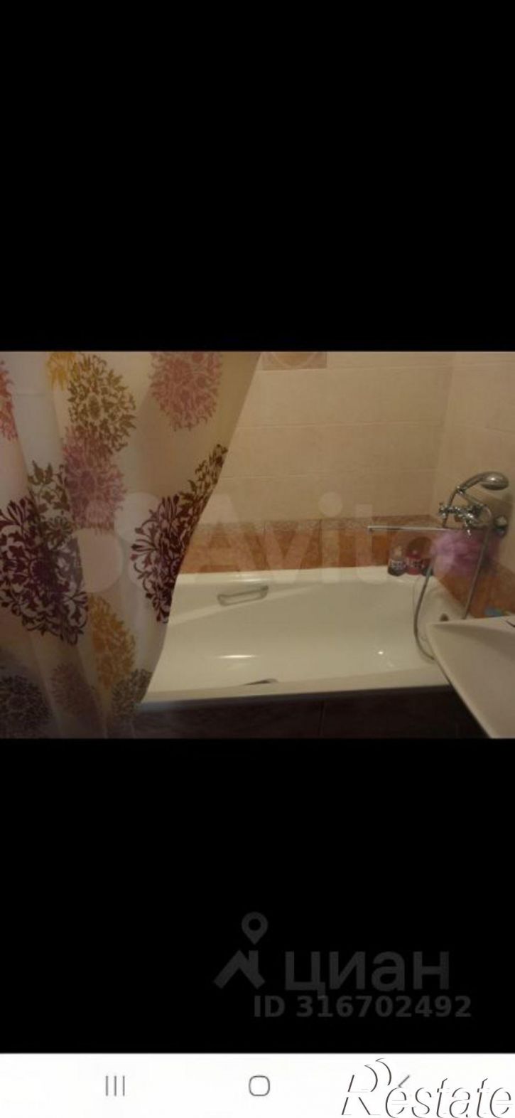 1-комн квартира ул 3 Интернационала, 25,  д. 25