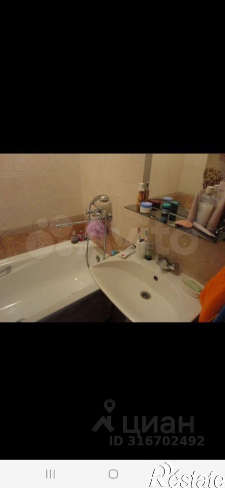 1-комн квартира ул 3 Интернационала, 25,  д. 25