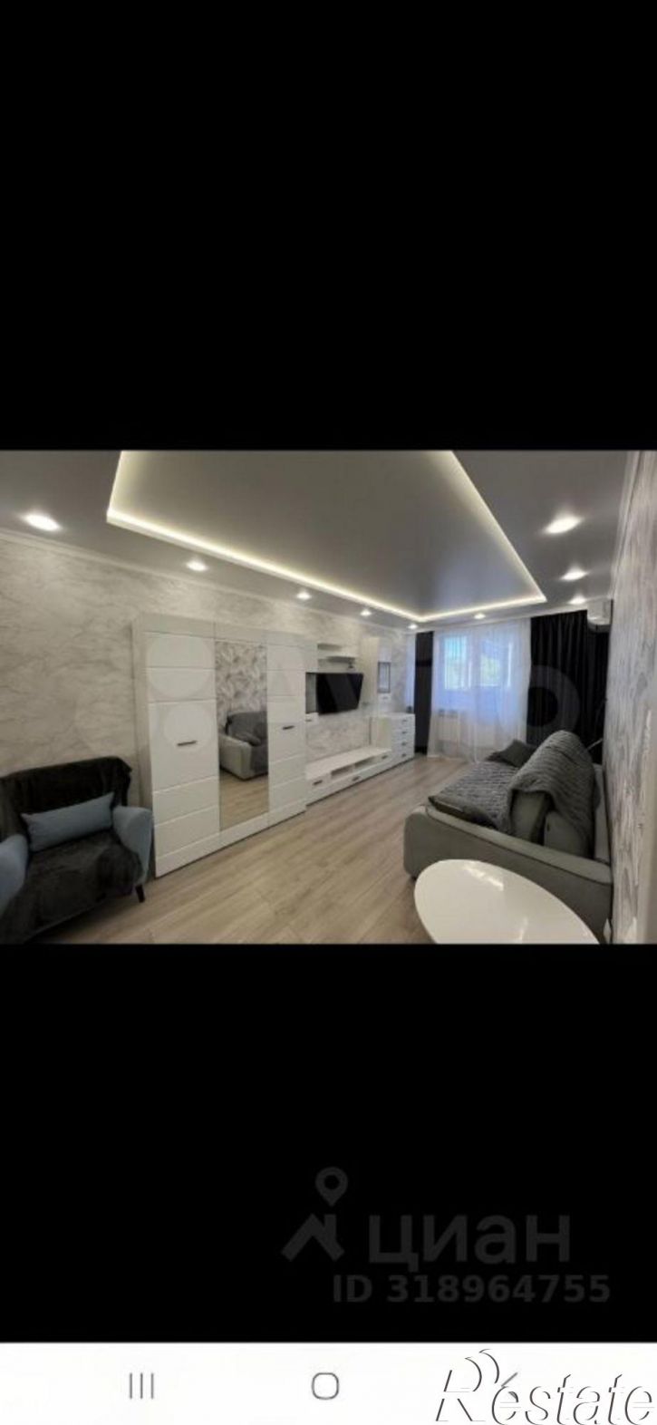 1-комн квартира пр-кт Б.Хмельницкого, 78,  д. 78