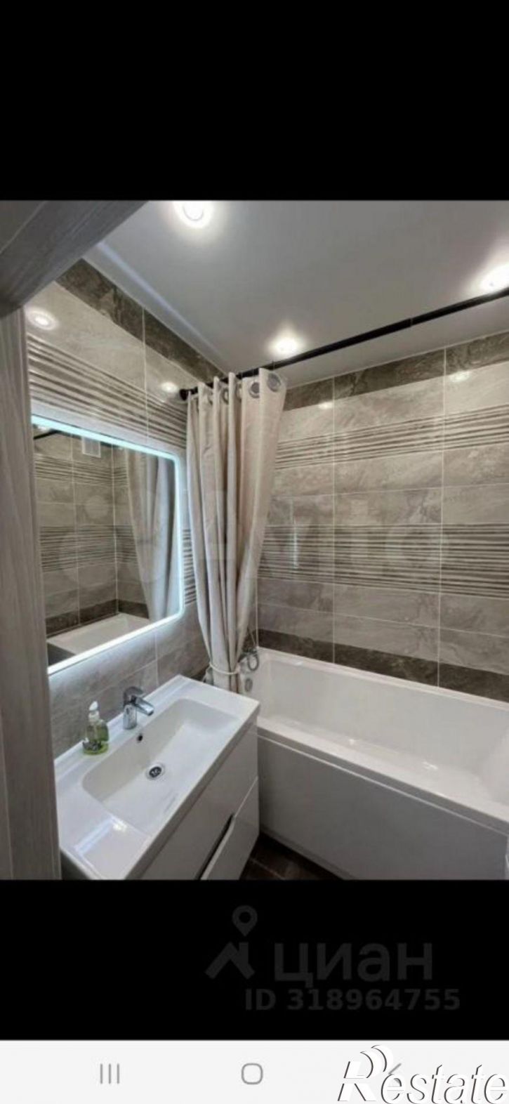 1-комн квартира пр-кт Б.Хмельницкого, 78,  д. 78