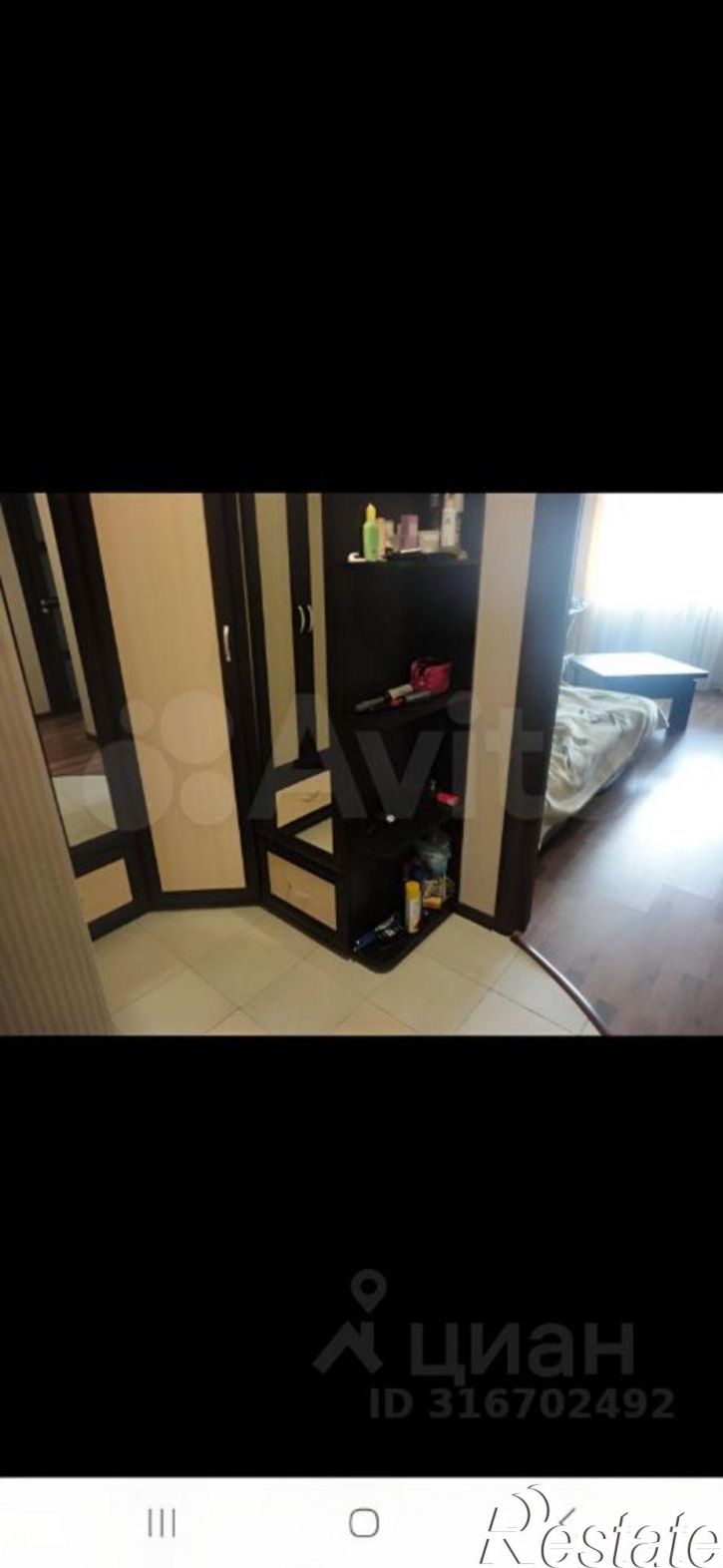 1-комн квартира ул 3 Интернационала, 25,  д. 25