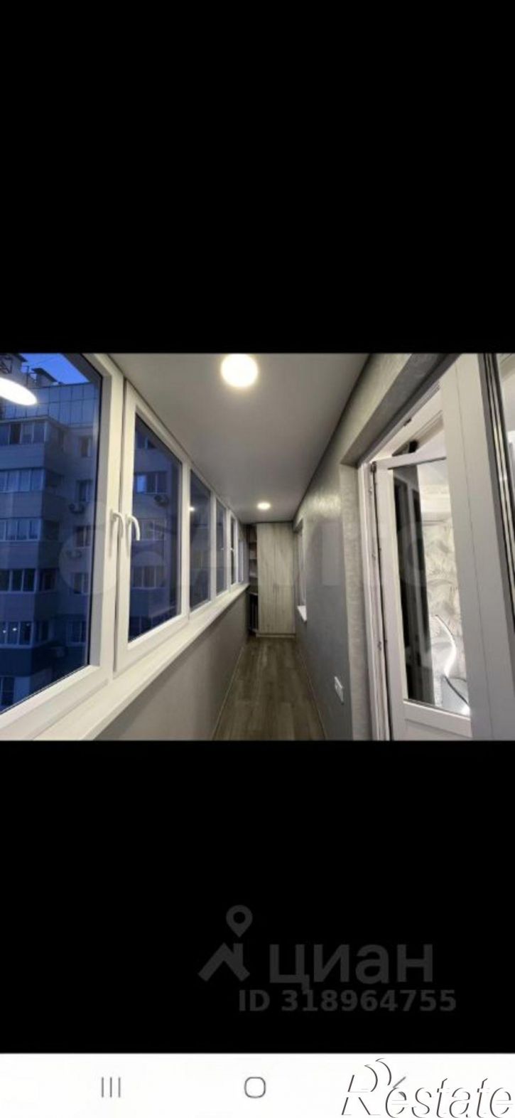 1-комн квартира пр-кт Б.Хмельницкого, 78,  д. 78