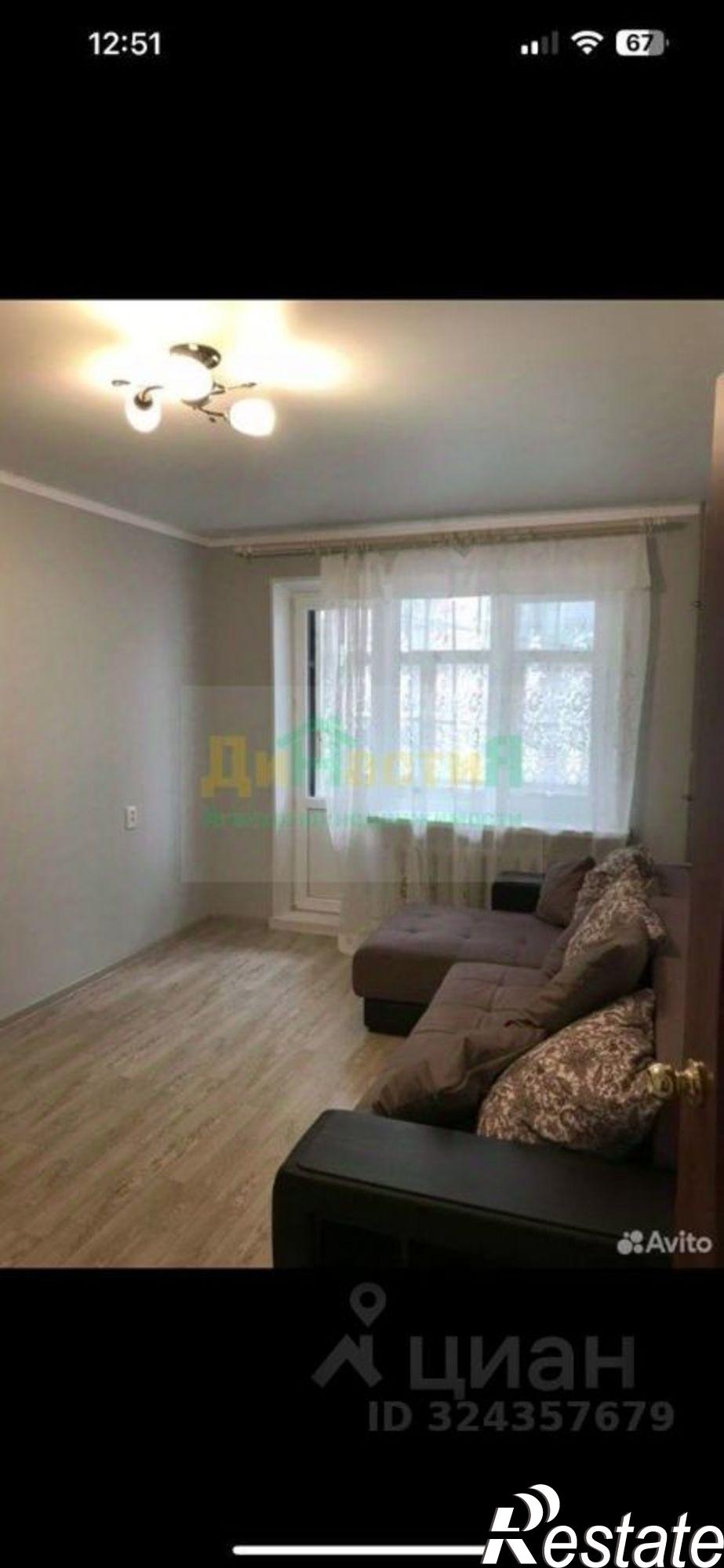 Купить квартиру за 5 200 000 рублей на улица 5 Августа, 40