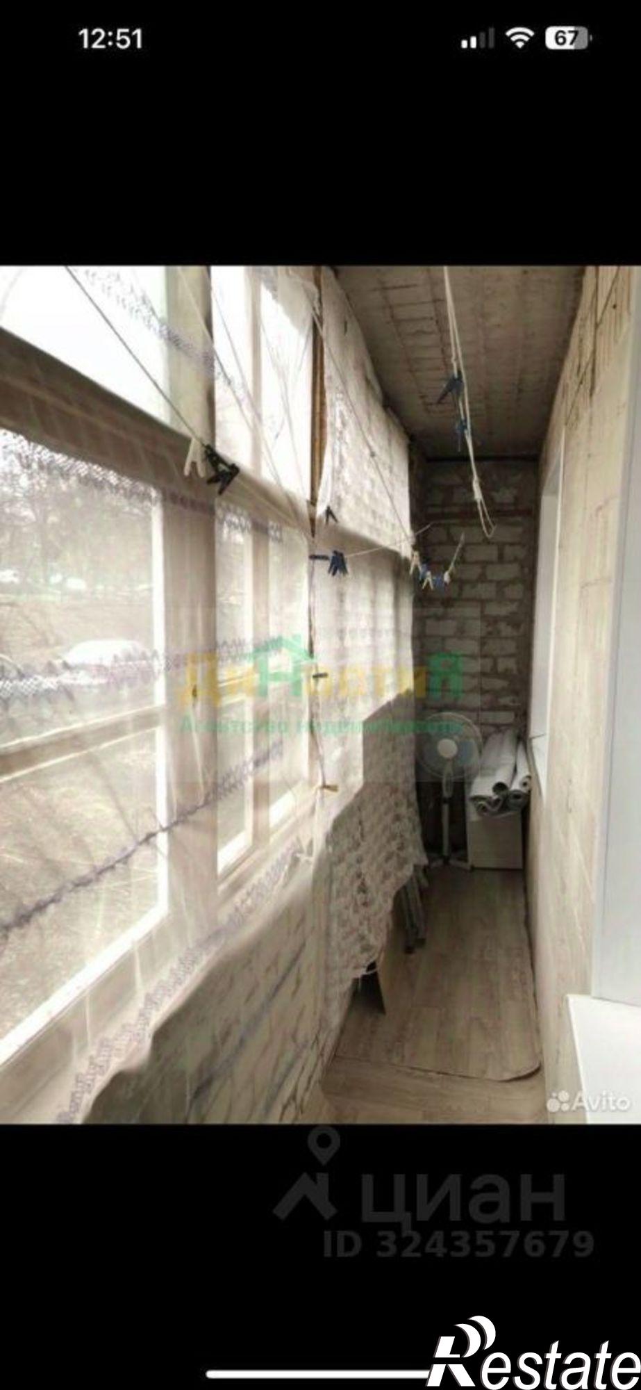 Купить квартиру за 5 200 000 рублей на улица 5 Августа, 40