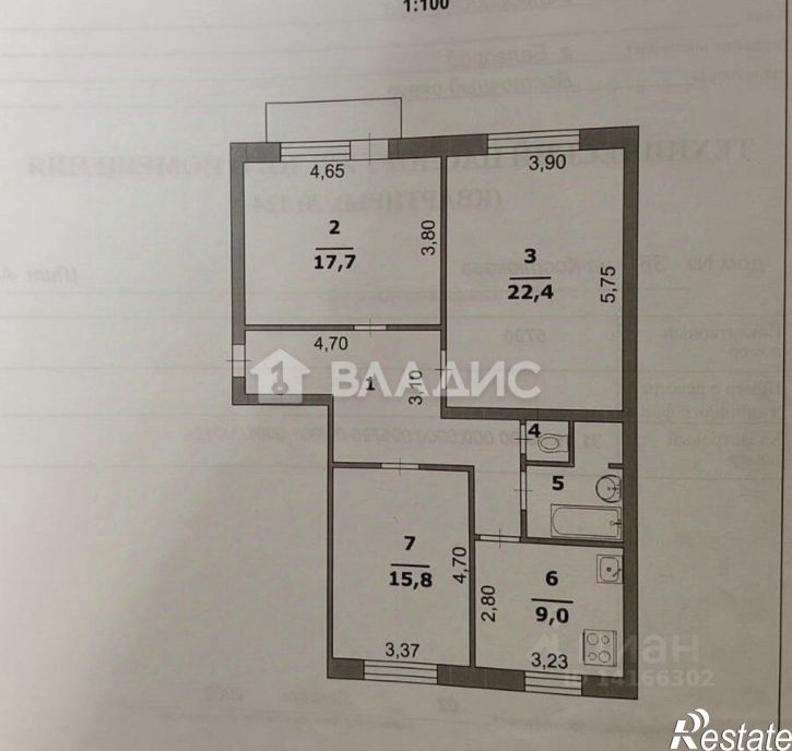 3-комн квартира ул Костюкова, 36,  д. 36