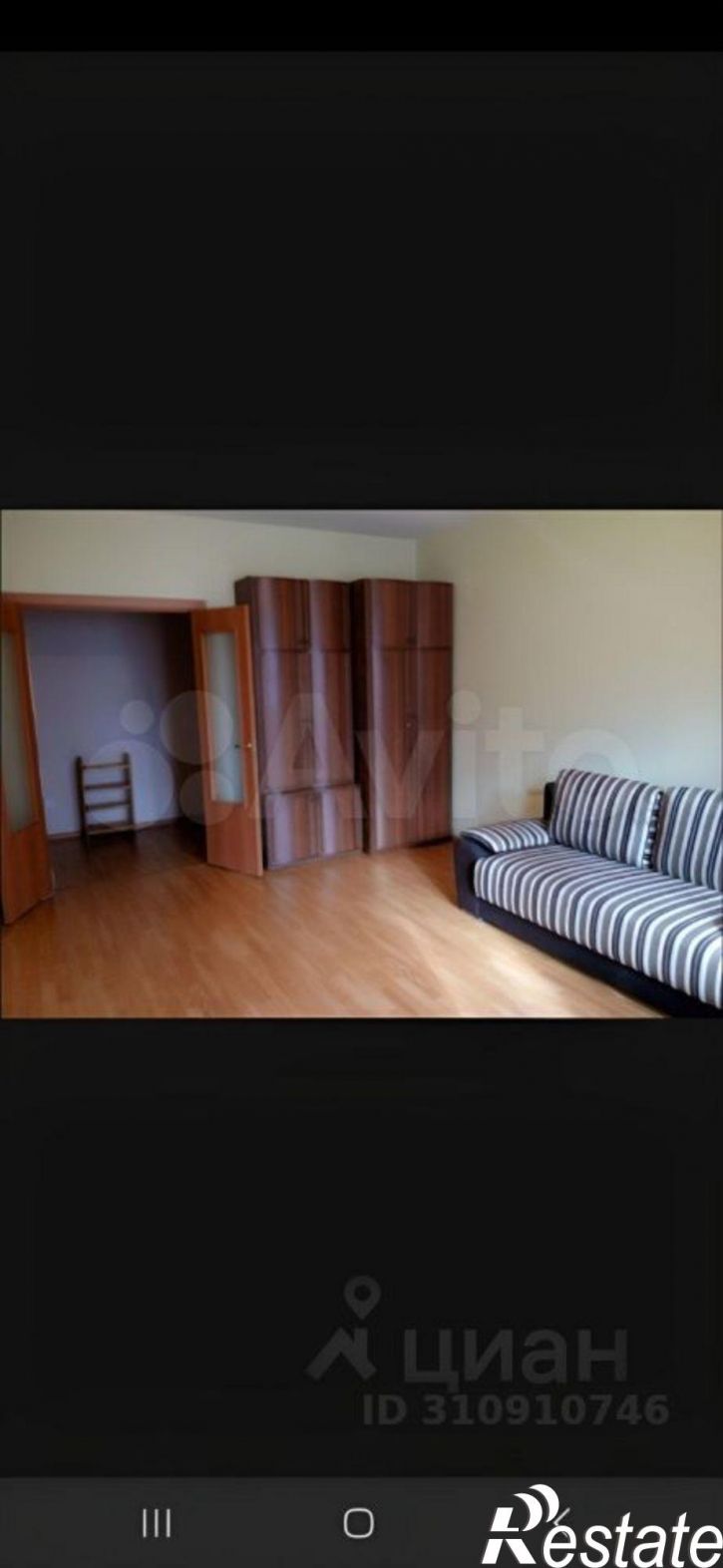 1-комн квартира улица Газовиков, 9,  д. 9