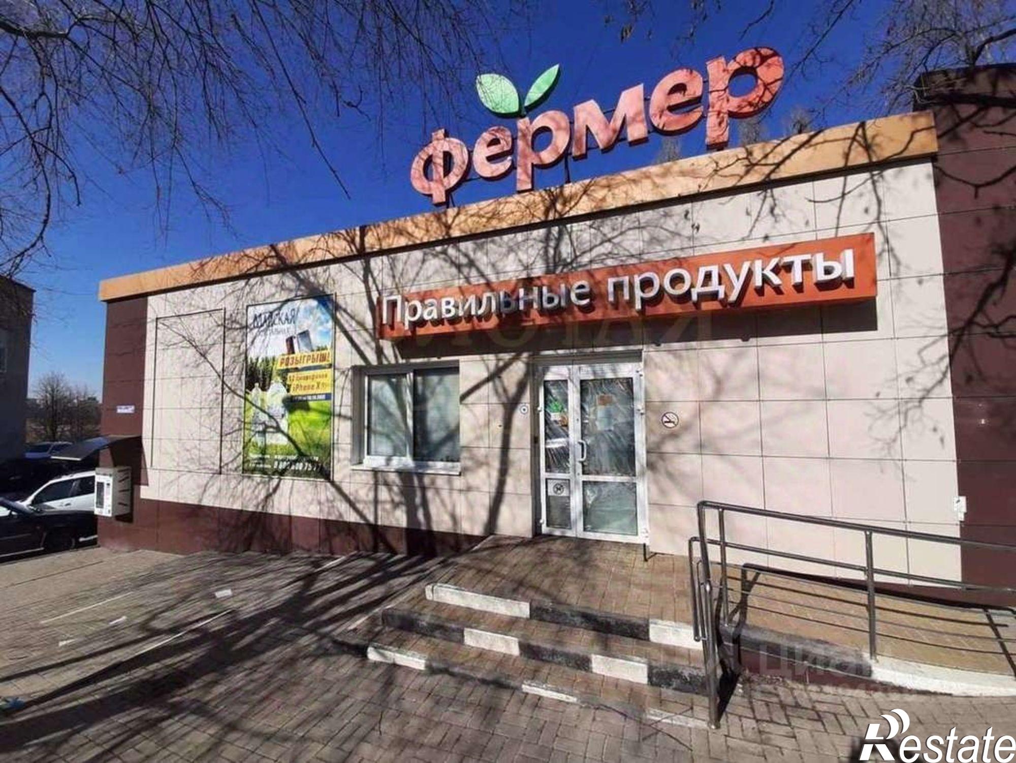 Купить ОСЗ, отдельно стоящее здание за 8 061 980 рублей на улица Костюкова