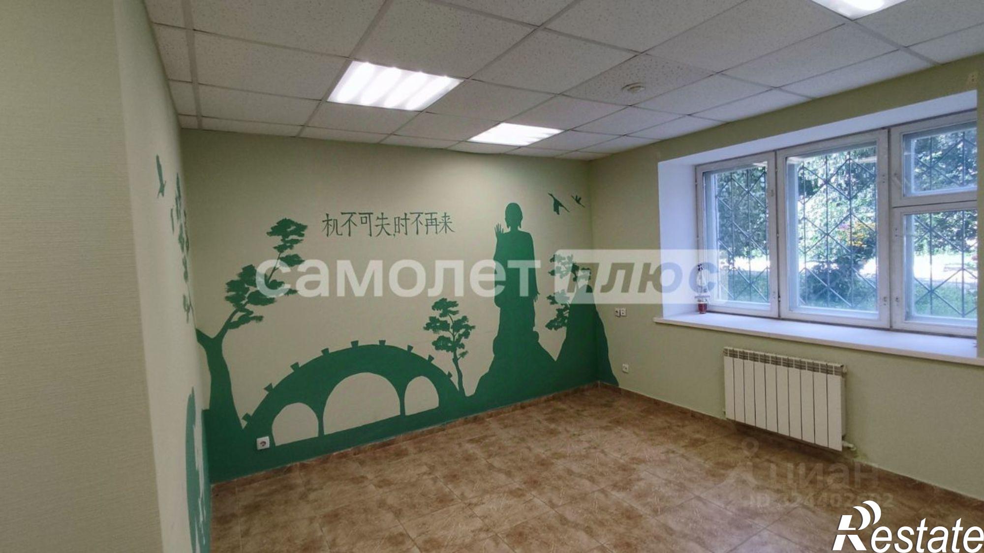 Купить торговое помещение за 7 944 230 рублей на пр-кт Б.Хмельницкого, 133к