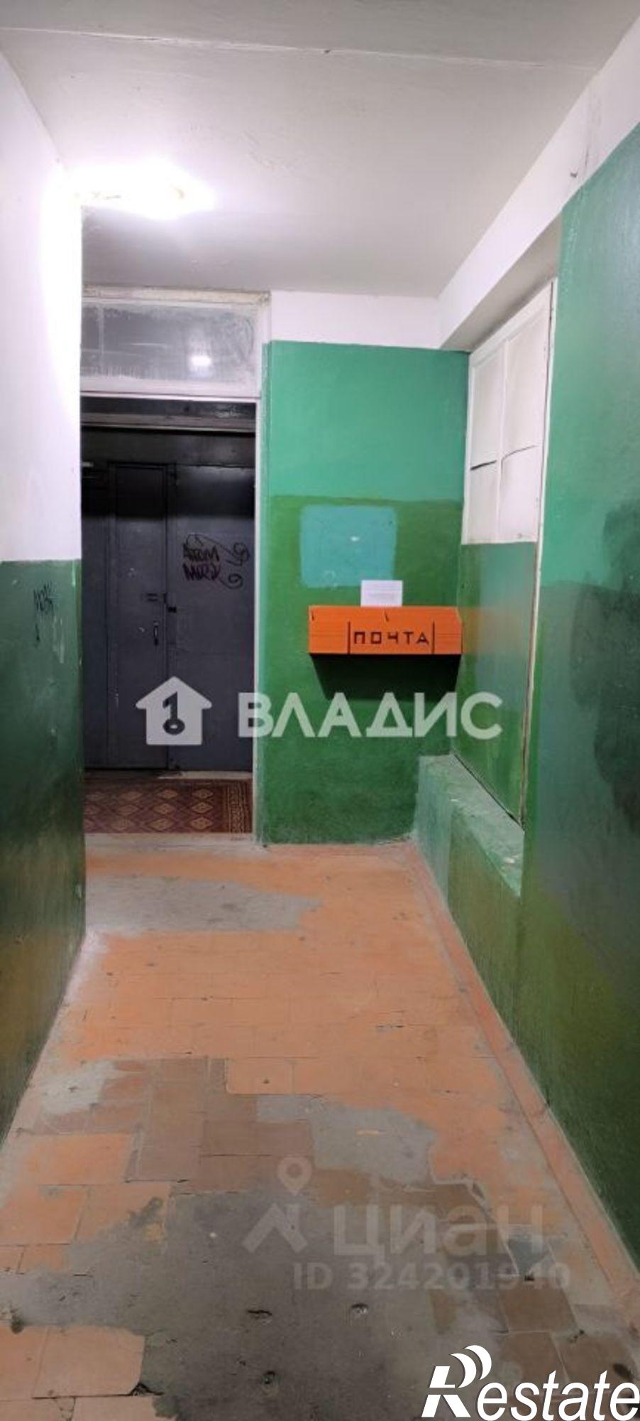 Купить комнату за 1 250 000 рублей на ул Горького, 74