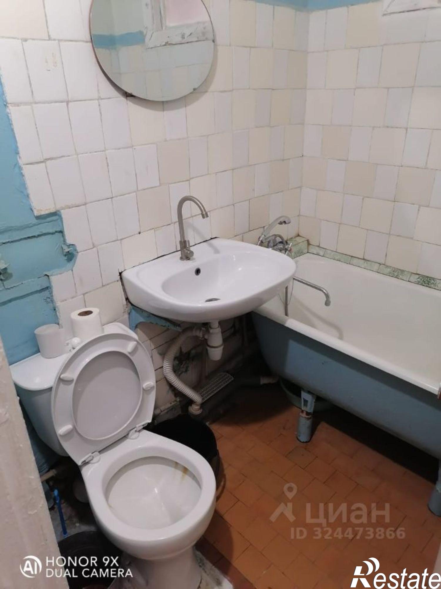 Сдать квартиру за 20 000 рублей на ул Шершнева, 28