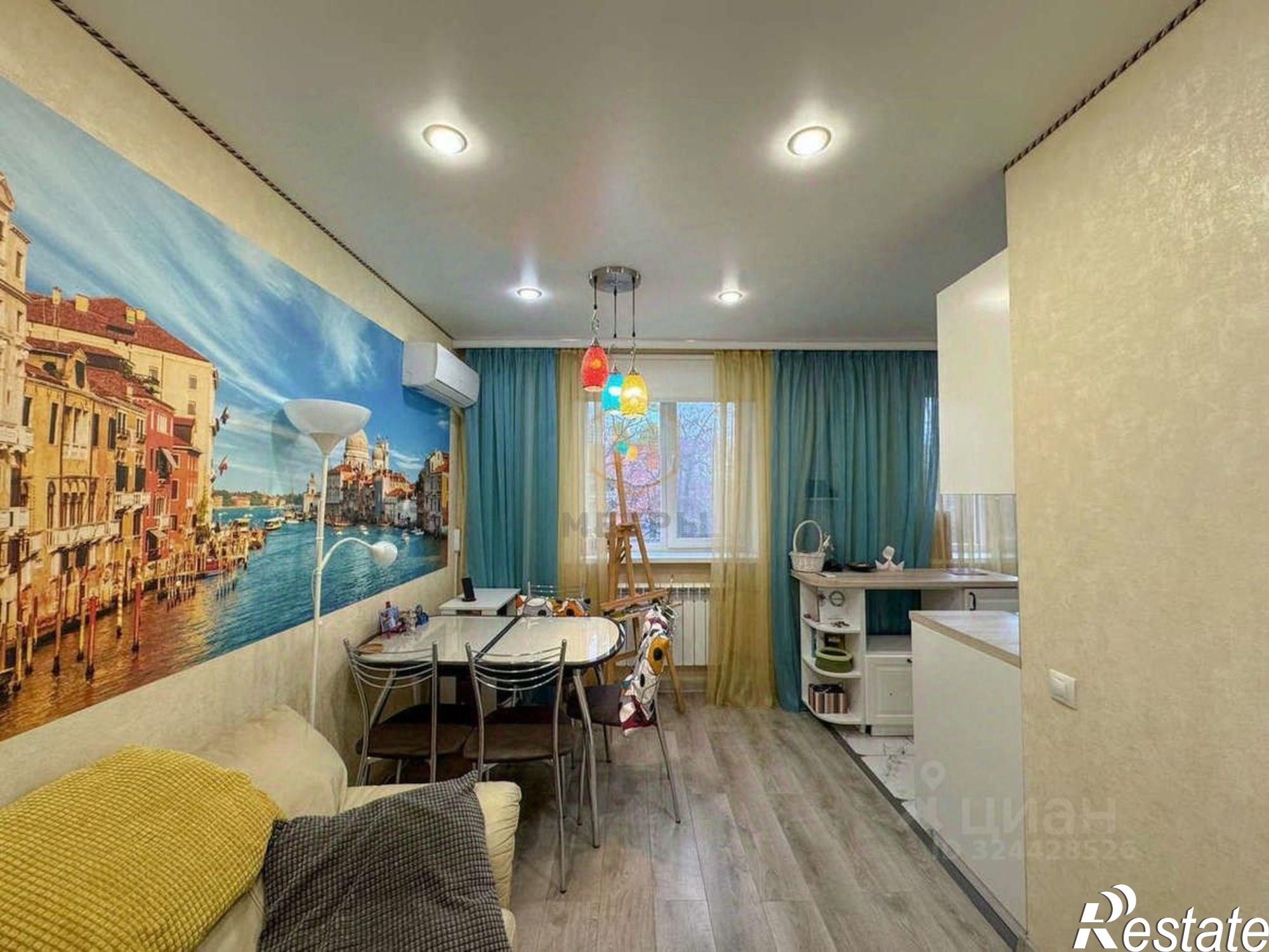 Купить квартиру за 7 800 000 рублей на ул Попова, 48