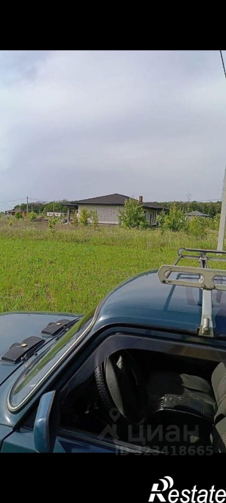 Земельный участок улица Народного Ополчения