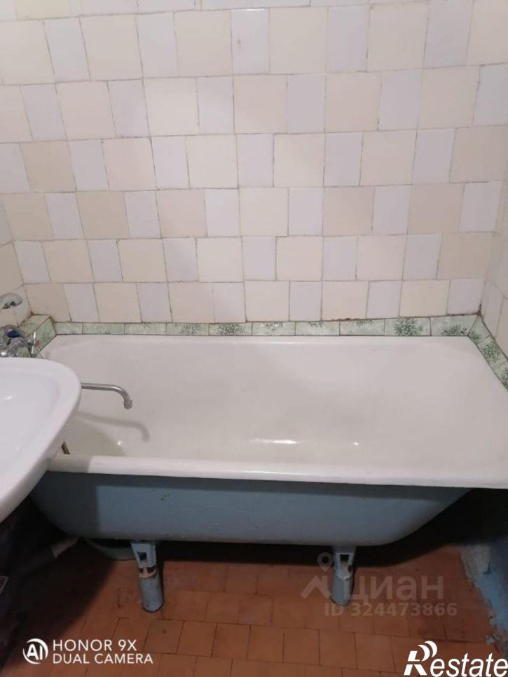 1-комн квартира ул Шершнева, 28,  д. 28