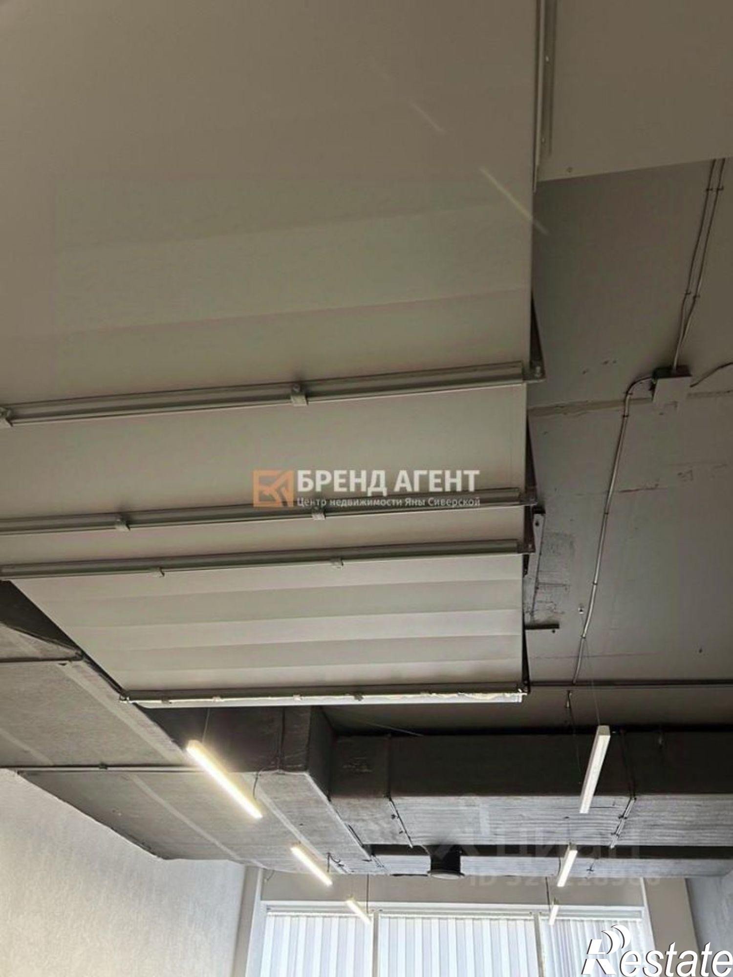 Купить офис, помещение под офис за 22 750 000 рублей на Харьковский переулок, 36Б