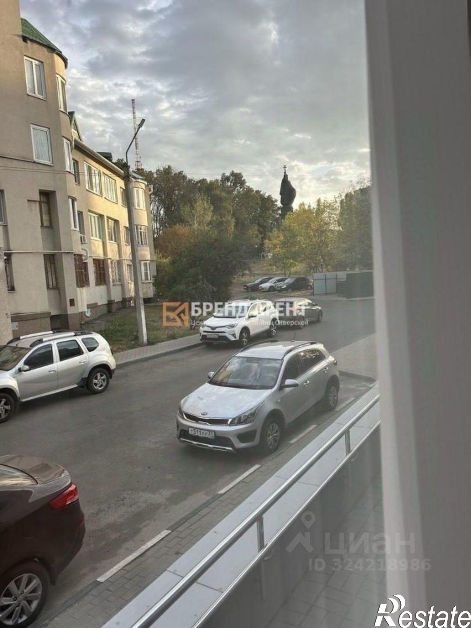 Купить офис, помещение под офис за 22 750 000 рублей на Харьковский переулок, 36Б