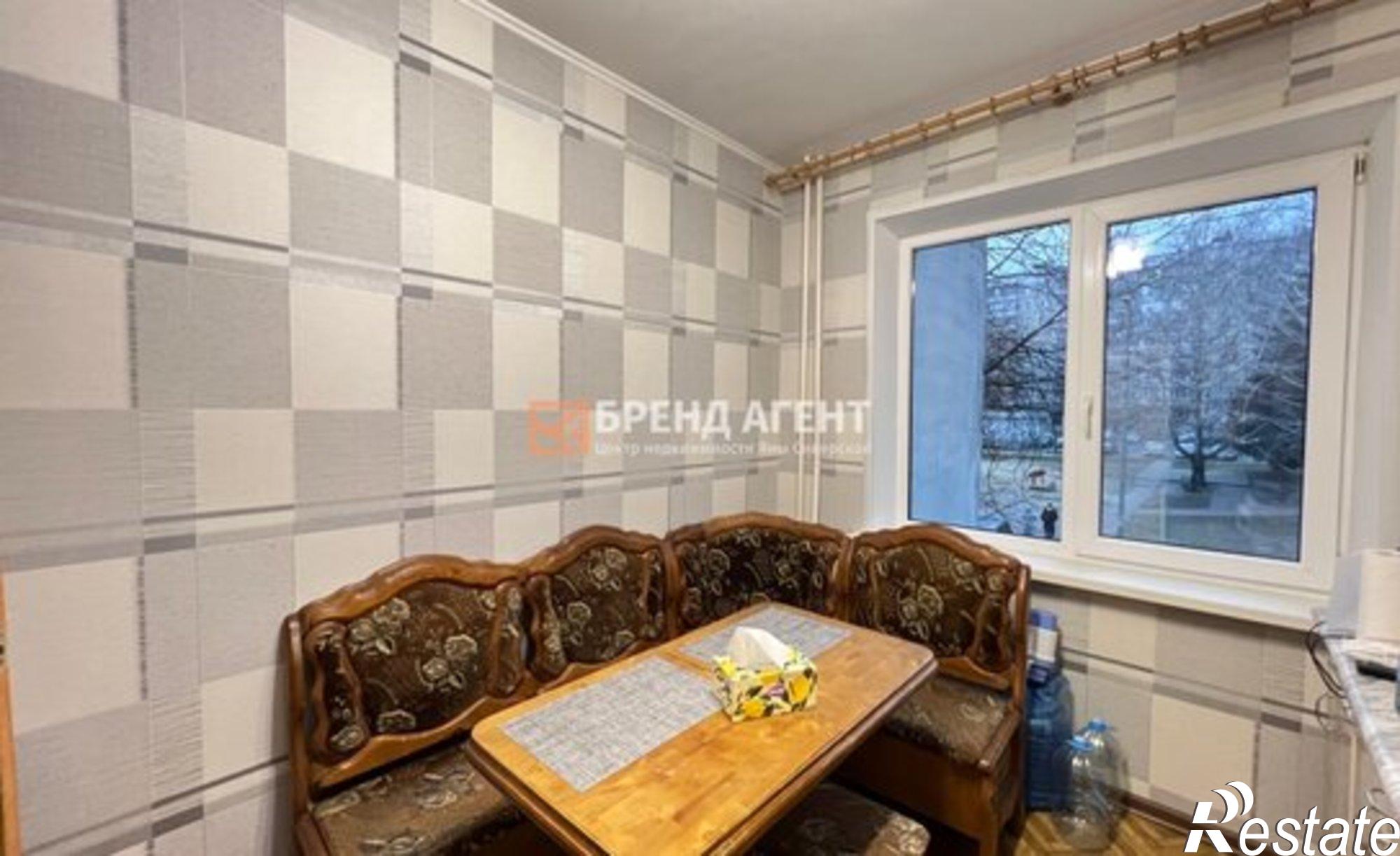 Купить квартиру за 5 700 000 рублей на ул Королева, 10