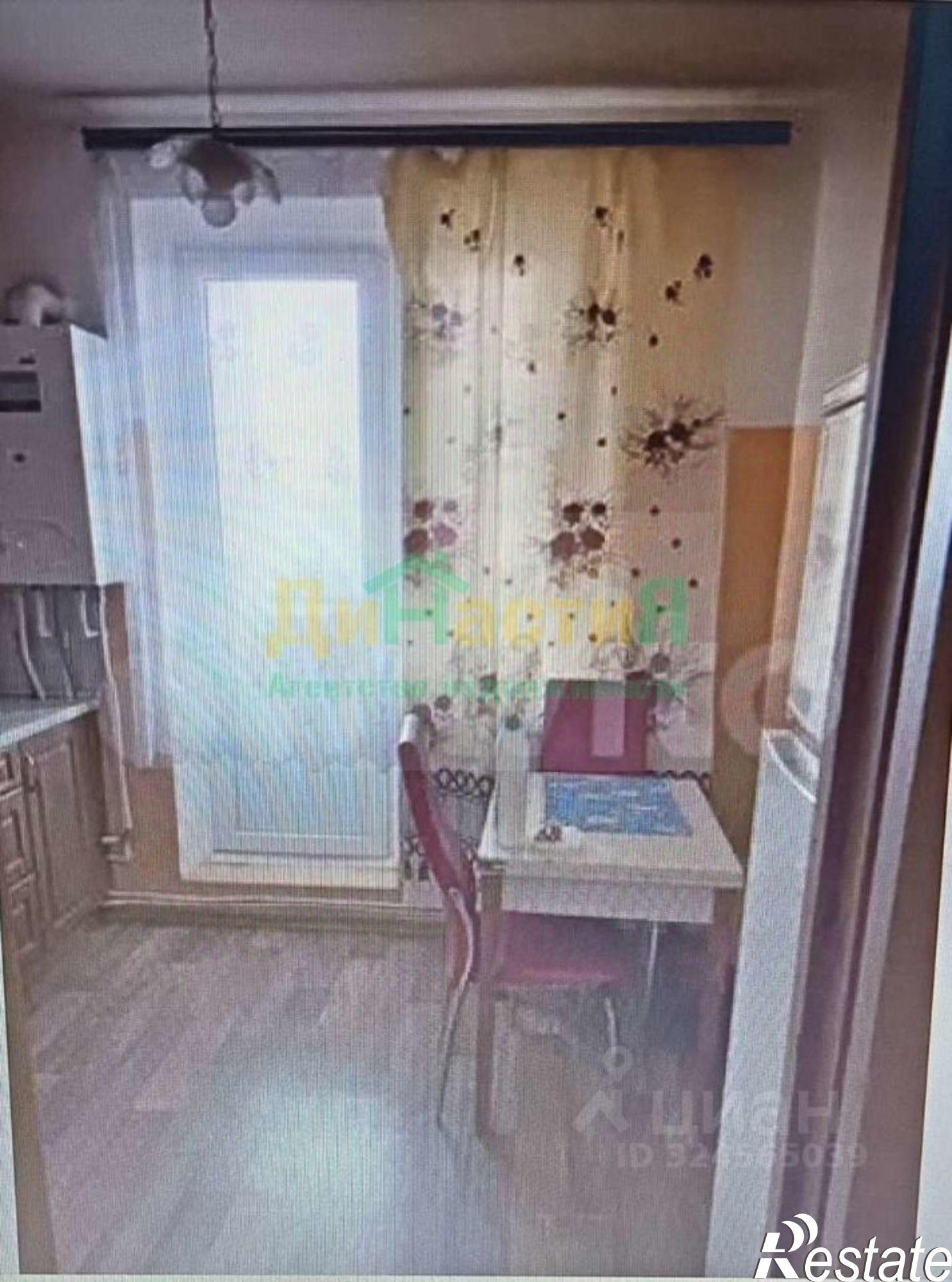 Купить квартиру за 4 500 000 рублей на ул Есенина, 56