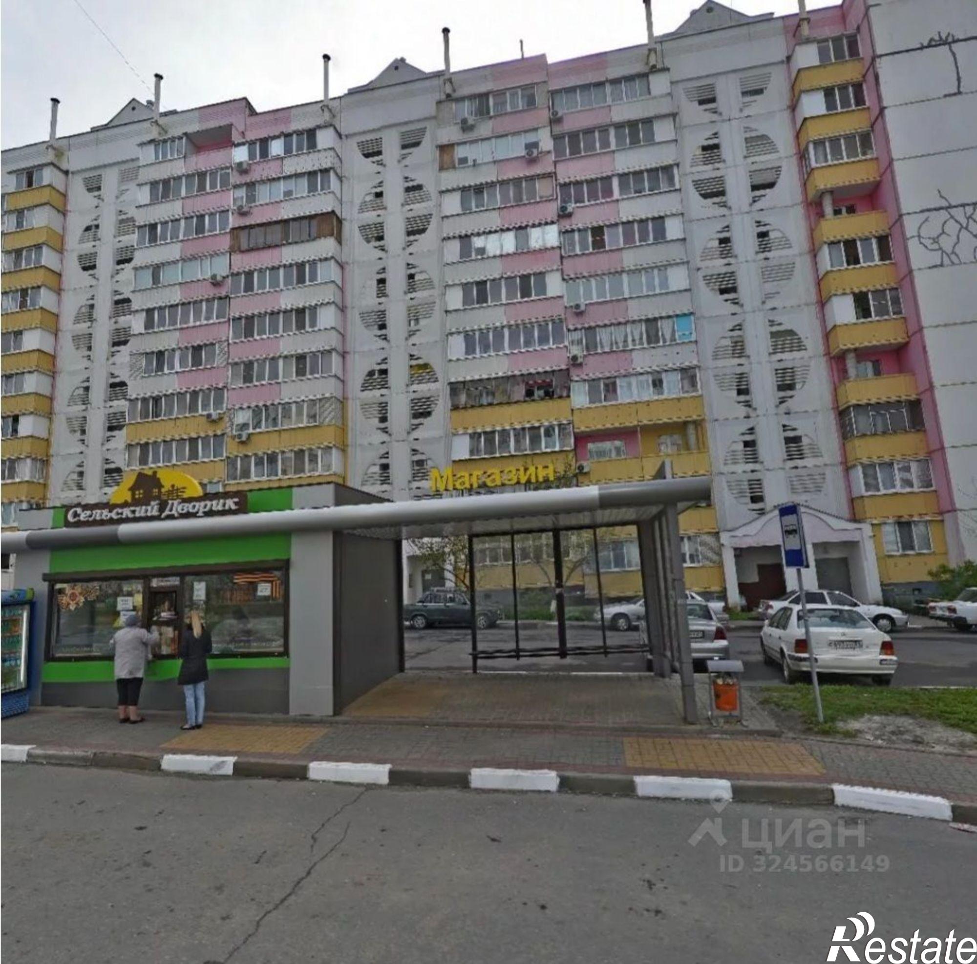 Купить квартиру за 3 999 000 рублей на б-р Юности, 37