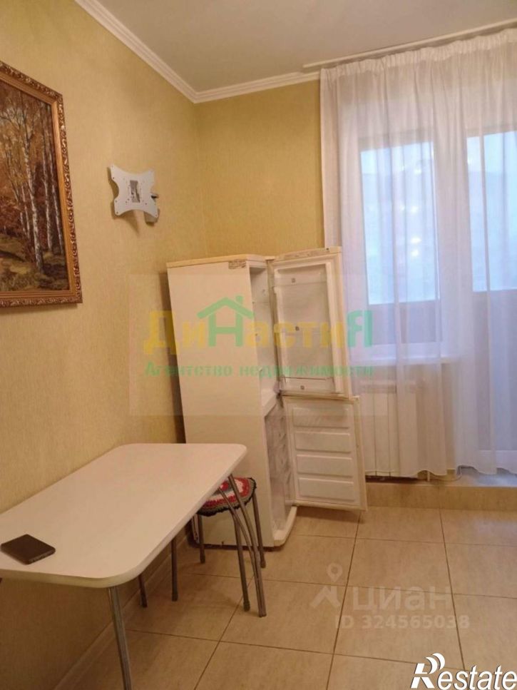 1-комн квартира улица Есенина, 44А,  д. 44А