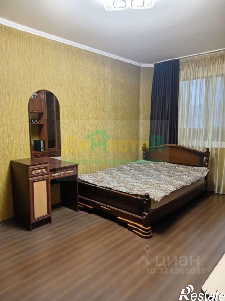 1-комн квартира улица Есенина, 44А,  д. 44А