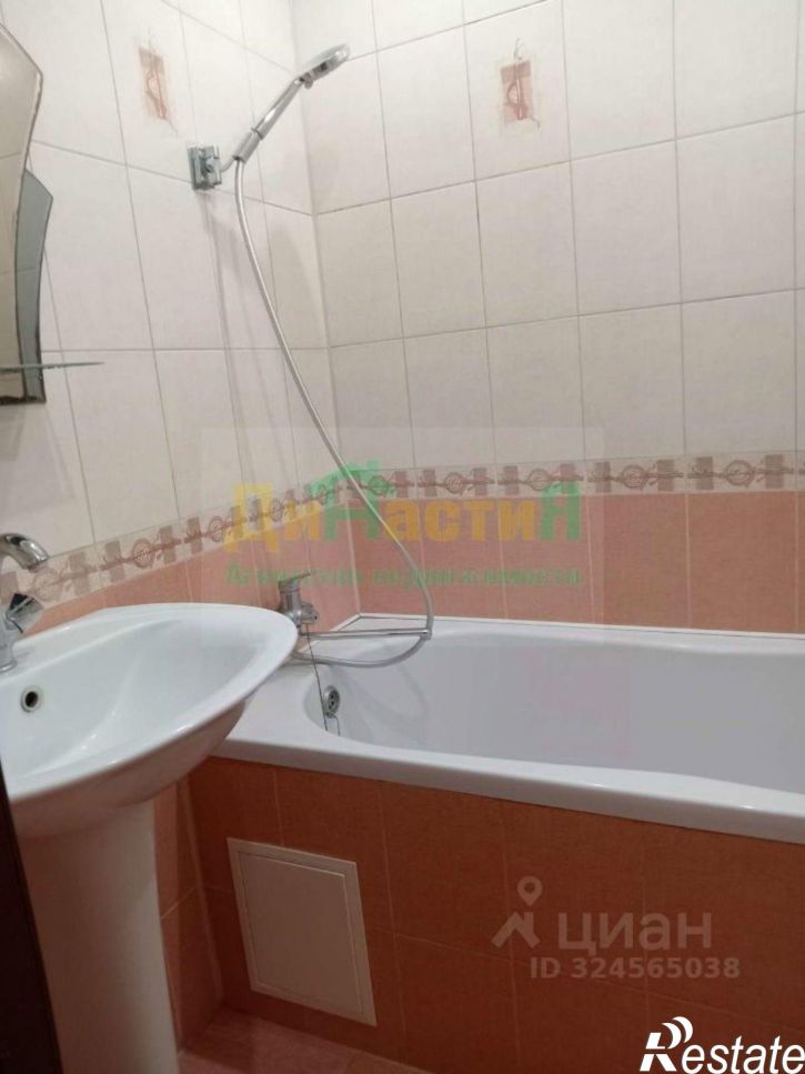 1-комн квартира улица Есенина, 44А,  д. 44А