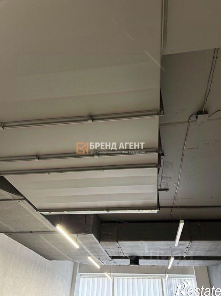 Офис Харьковский переулок, 36Б,  д. 36Б