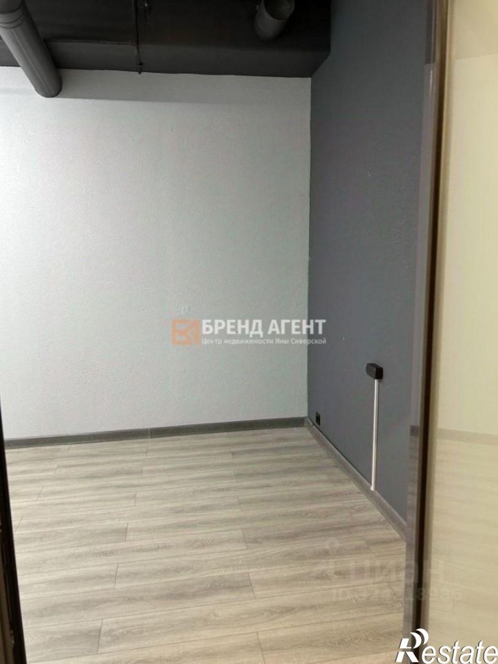 Офис Харьковский переулок, 36Б,  д. 36Б